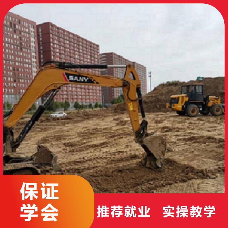 【挖掘机学校】焊工焊接培训学校哪家好指导就业学真技术