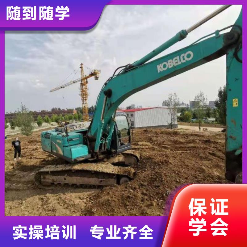 【挖掘机培训学校】哪里能学修电动汽车就业前景好当地品牌