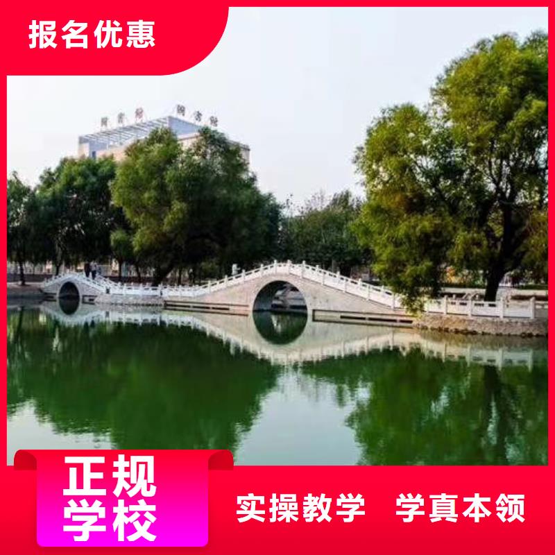 挖掘机培训学校厨师培训学校就业快当地服务商