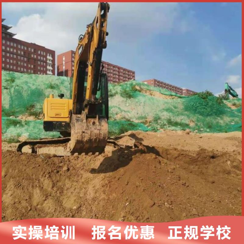 挖掘机技校蛋糕培训实操教学学真技术