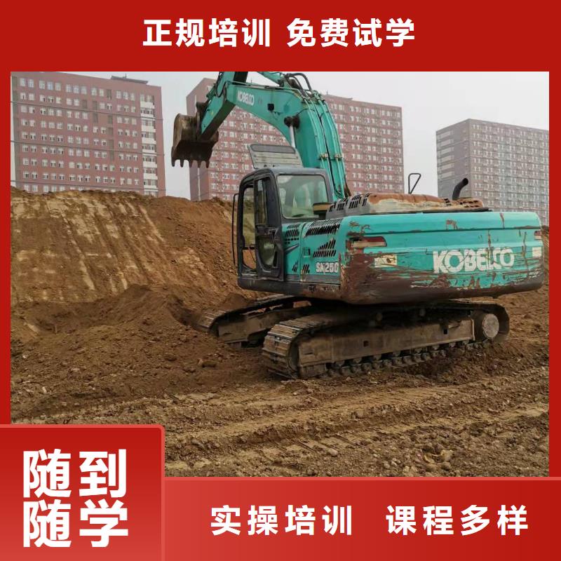 挖掘机技校哪个技校有汽修专业就业快理论+实操
