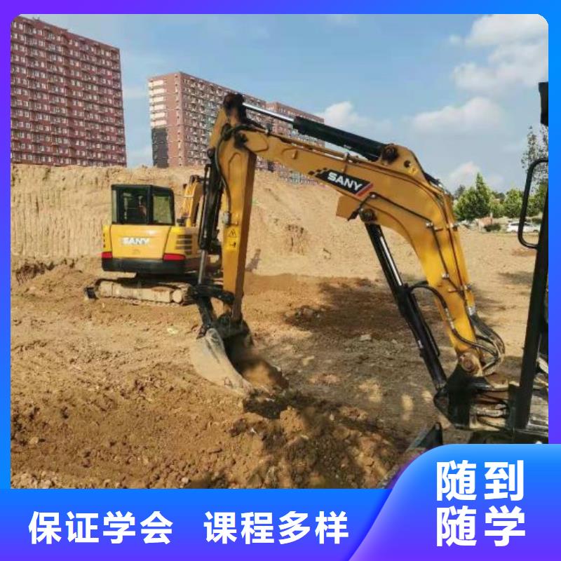 【钩机培训学校】汽修学校手把手教学报名优惠