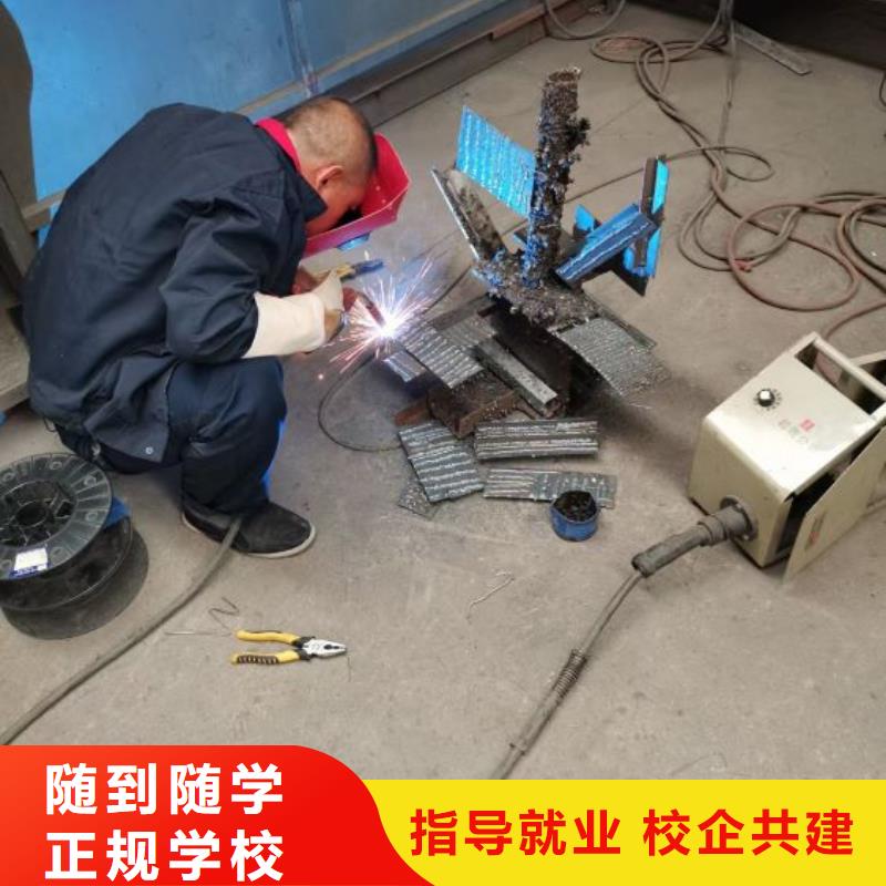 焊接学校厨师技校排名全程实操老师专业