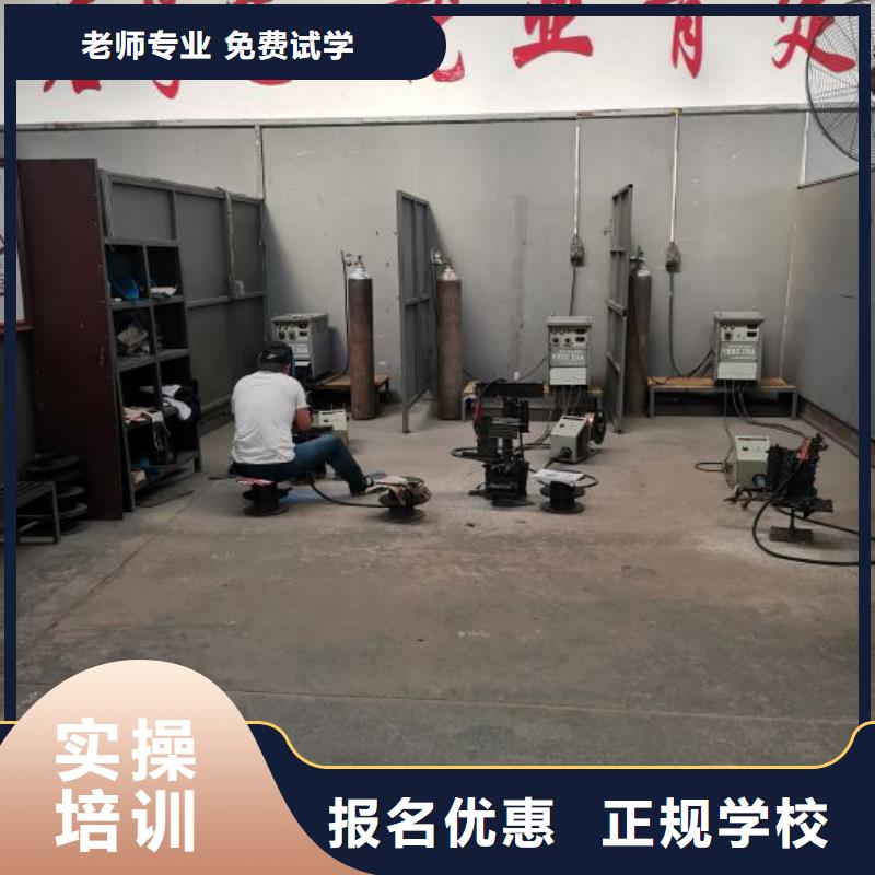 焊接学校中西糕点烘焙课程多样实操教学