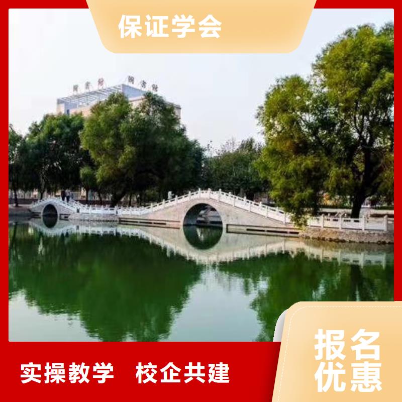 焊接学校_学厨师烹饪学费多少钱就业不担心当地公司