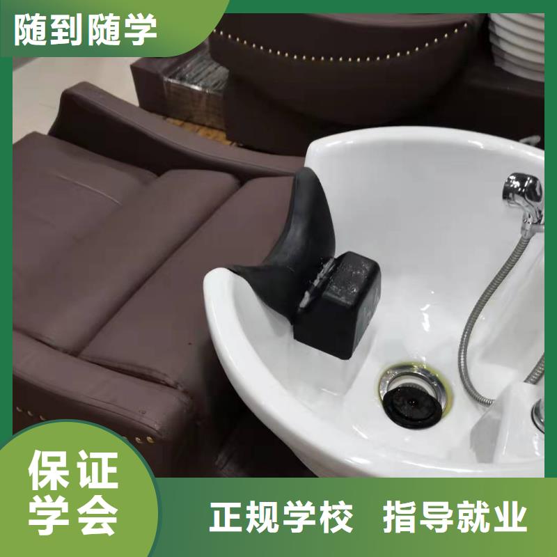 美发培训学校,厨师技校排名免费试学报名优惠