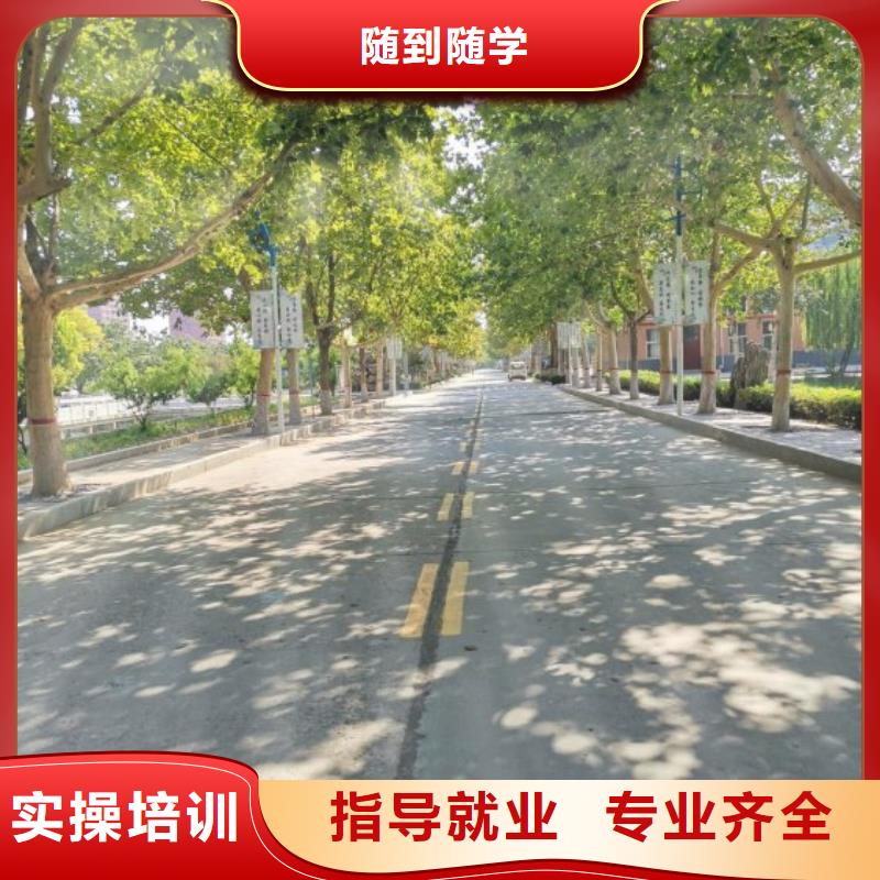 数控学校【电气焊氩弧焊二保焊氩电联焊培训学校】指导就业同城制造商