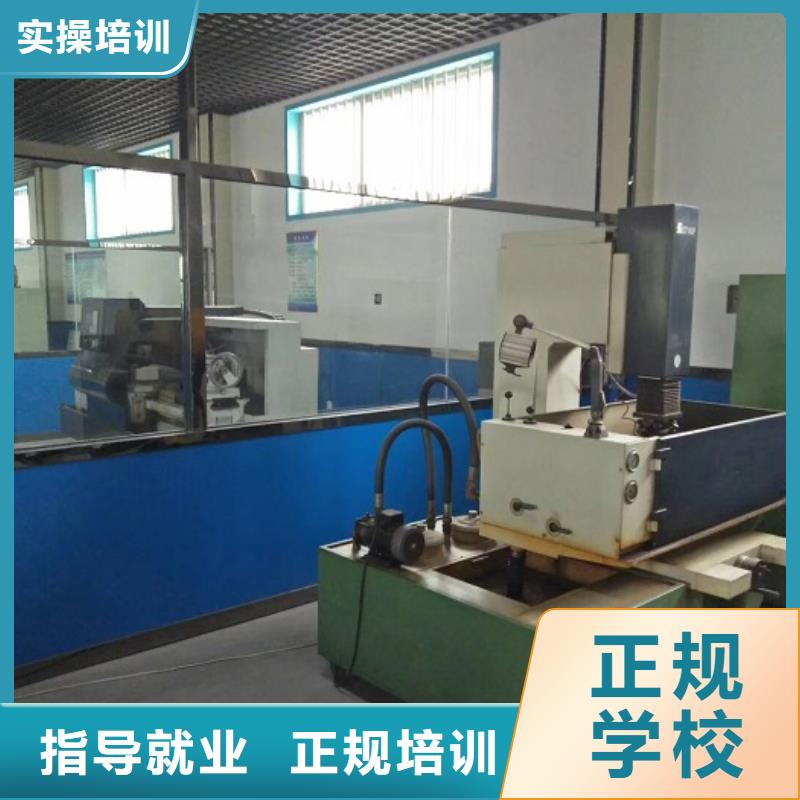 数控学校厨师培训学校全程实操手把手教学