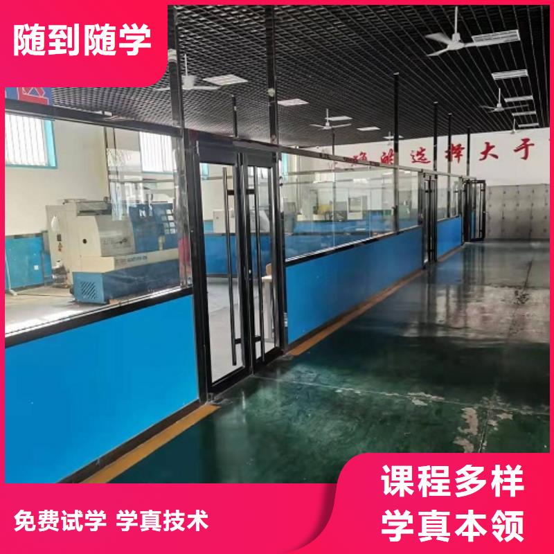 数控学校-学新能源汽修学费多少钱就业快高薪就业