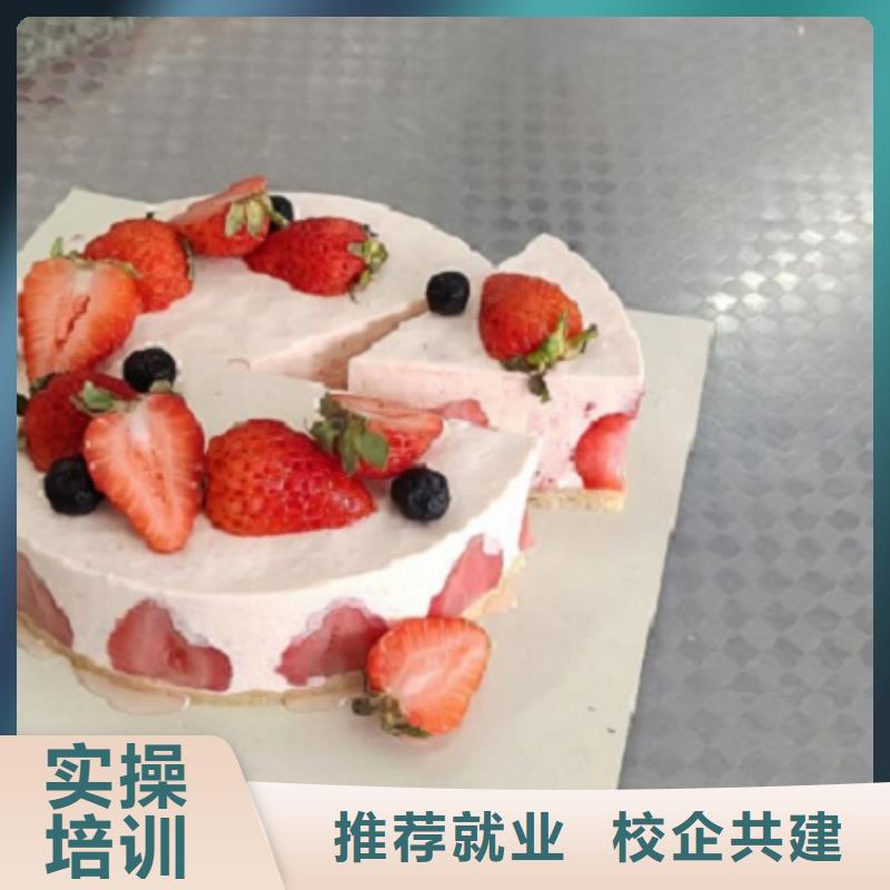 西点学校【虎振厨师学校】老师专业技能+学历