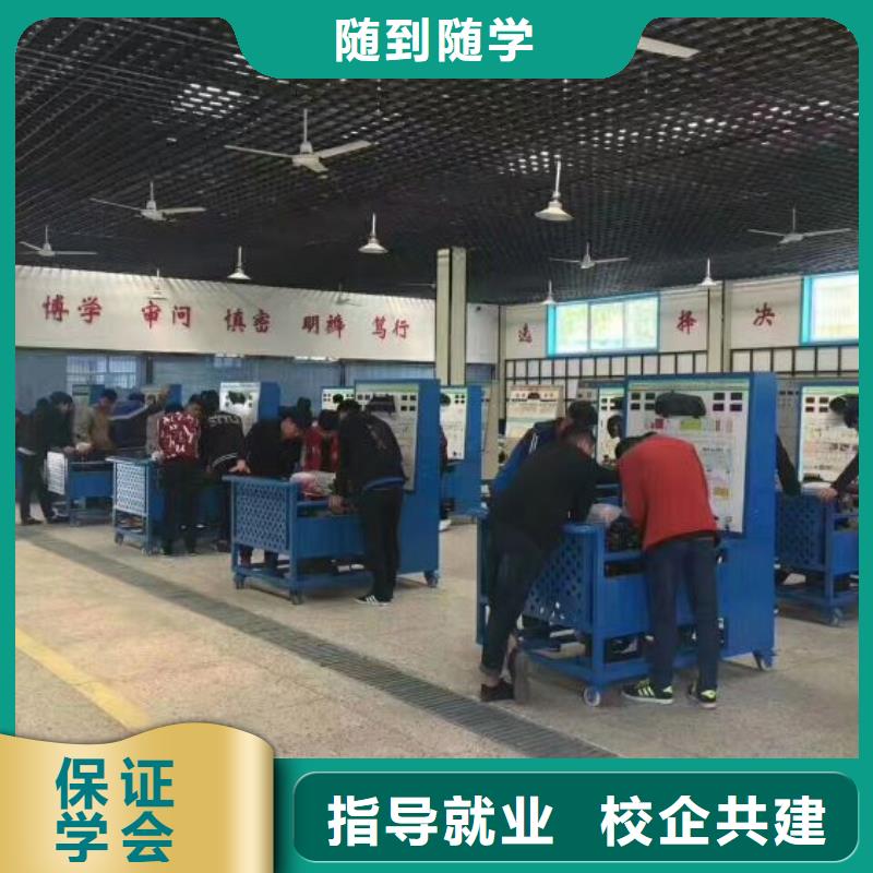 汽修培训学校_学厨师多少钱一年学真本领就业