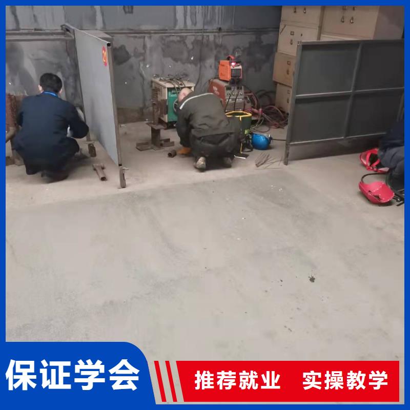 焊工学校数控车床培训学校报名优惠课程多样