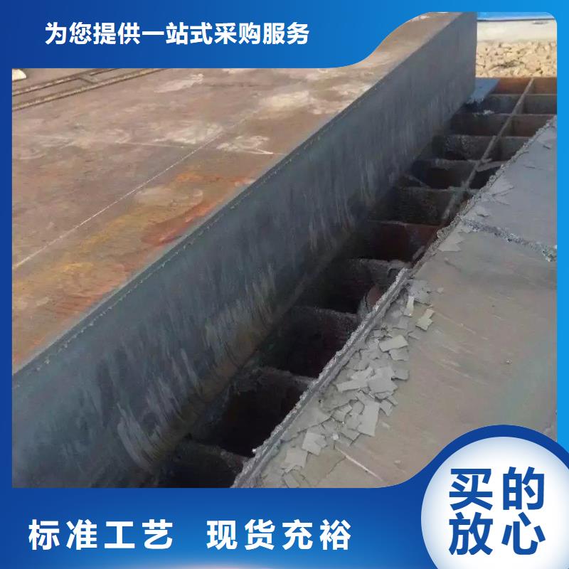 耐磨钢板_60si2mn钢板买的放心安兴用的舒心真材实料诚信经营