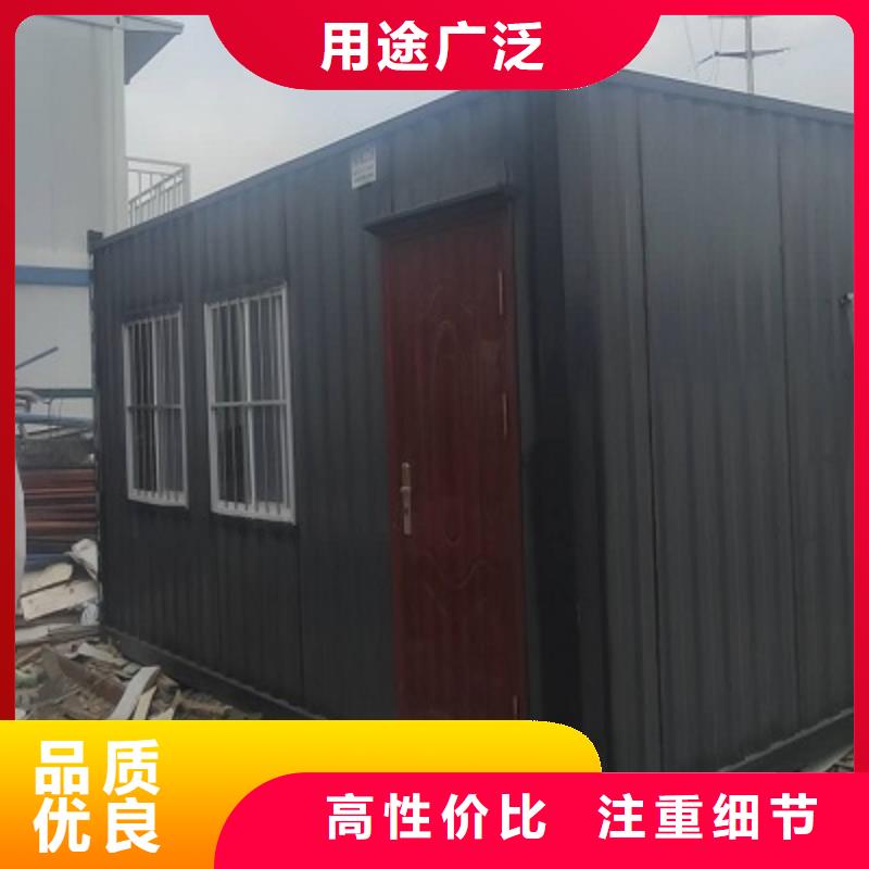二连浩特工地集装箱房租赁源头把关放心选购