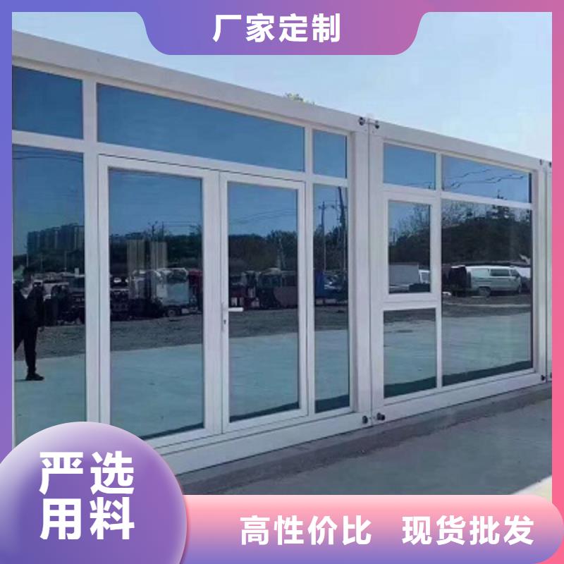 内蒙古钢结构临建房销售主推产品
