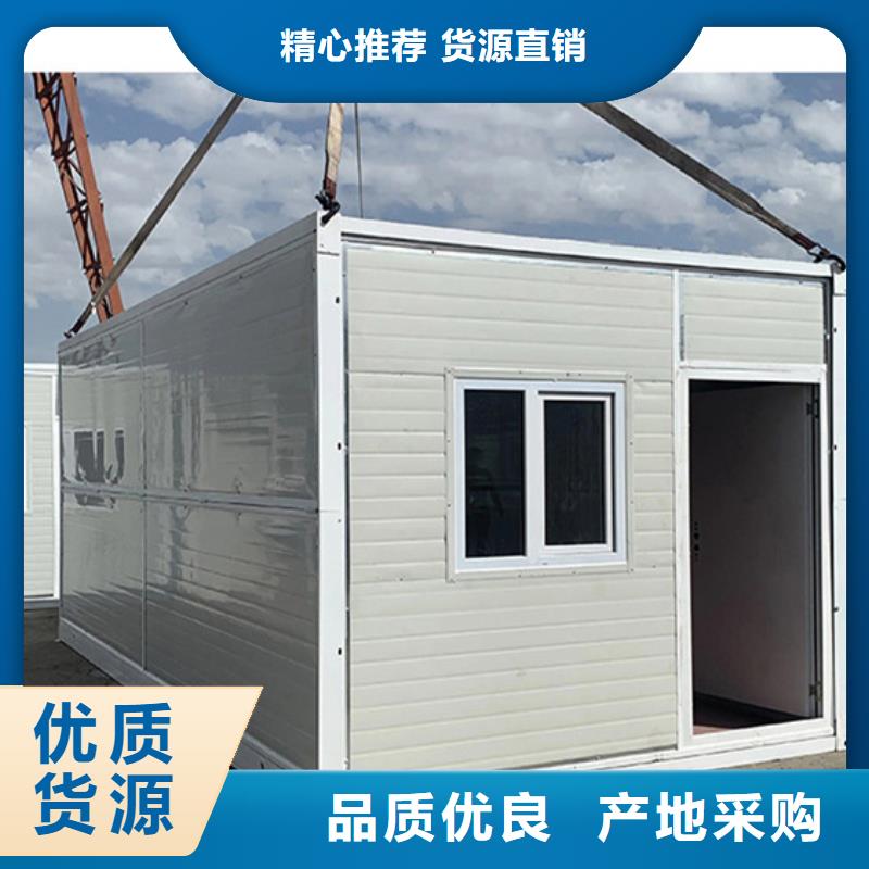薛家湾工地彩板房移动全品类现货
