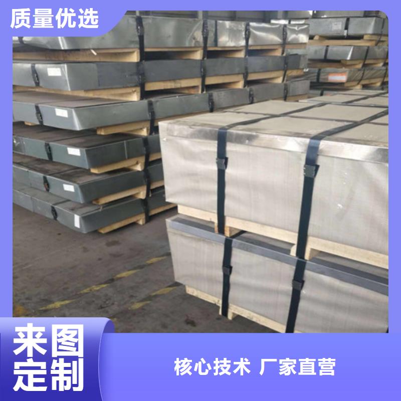 【冷轧板卷_B210P1冷板出厂价】厂家现货供应