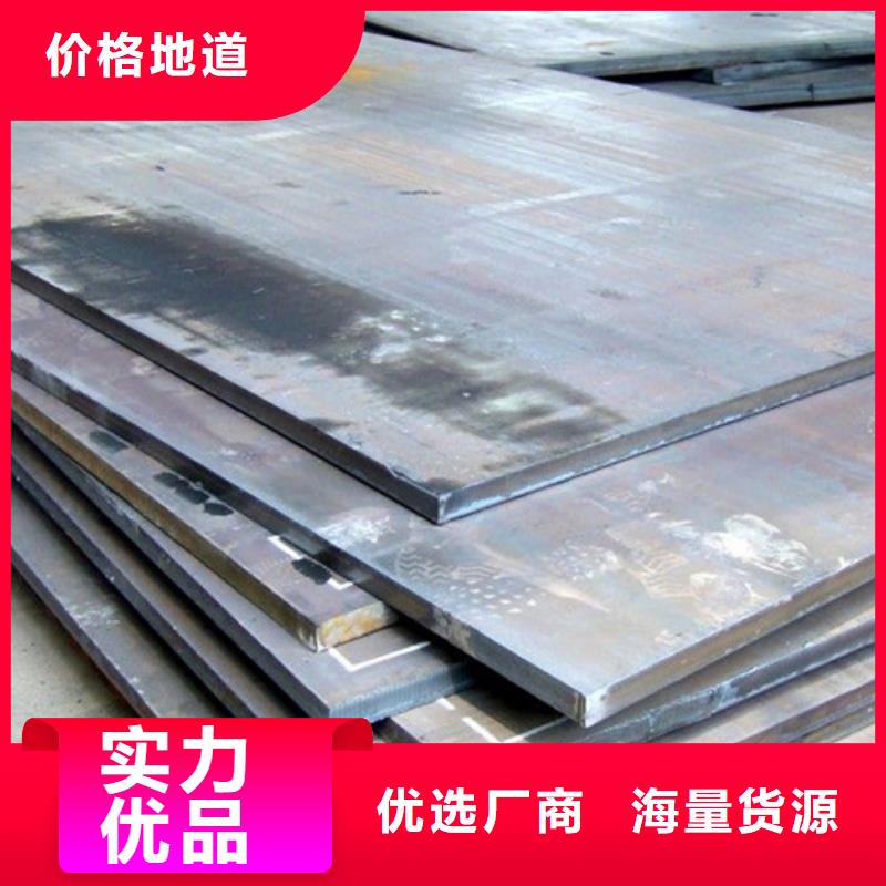 钢板Q345R钢板型号齐全产品优良