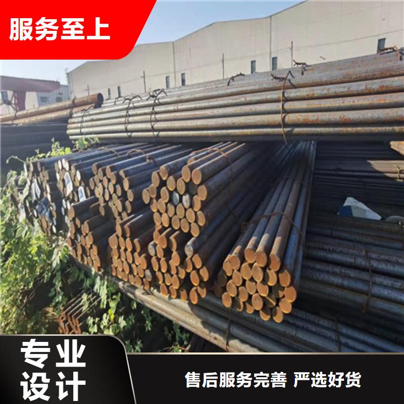 圆钢_钢板切割快速发货市场报价