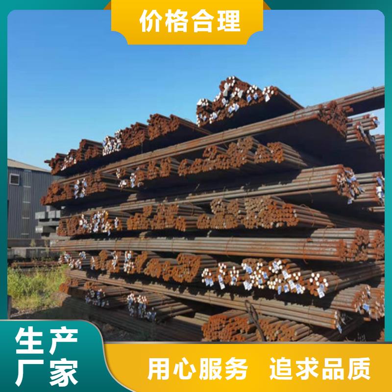 圆钢,40CR钢板对质量负责当地货源