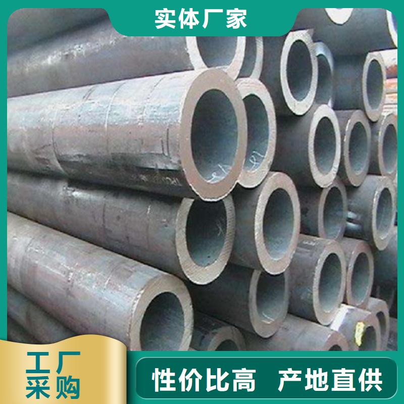 钢管【合金钢板切割】每个细节都严格把关当地公司