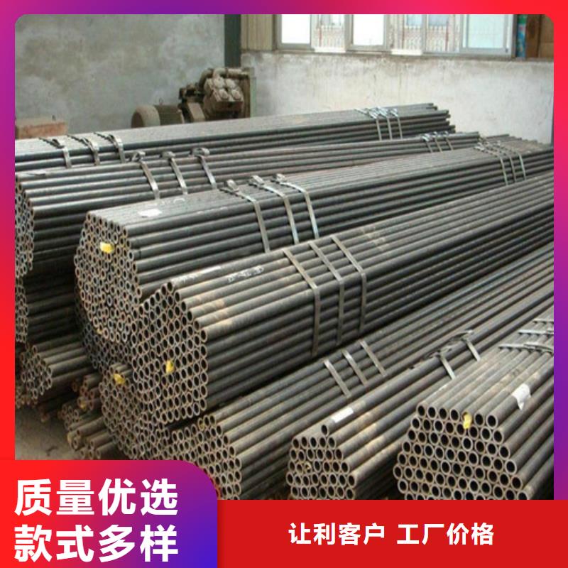 【钢管42CRMO钢板专注品质】使用寿命长久