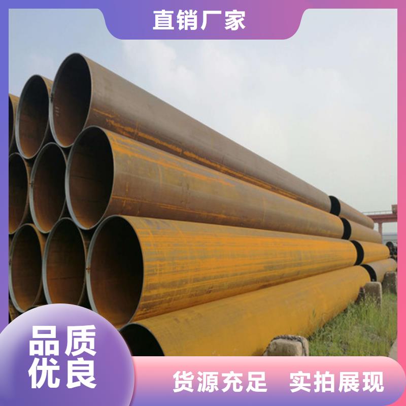 钢管40CR钢板您想要的我们都有优良材质