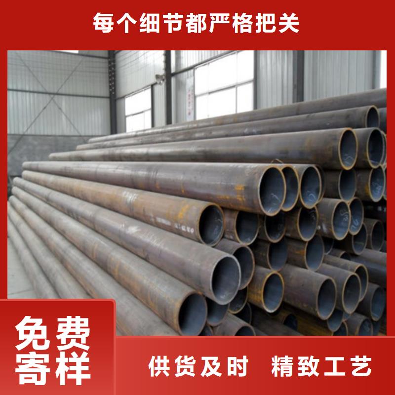 钢管钢板切割高性价比当地品牌