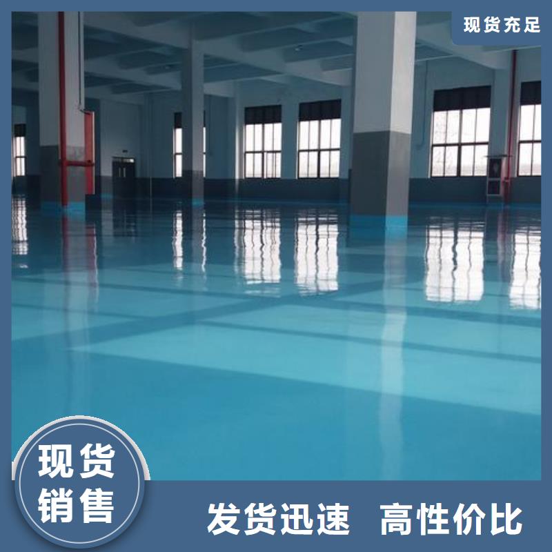 塑胶跑道悬浮地板厂家质量不佳尽管来找我本地生产商