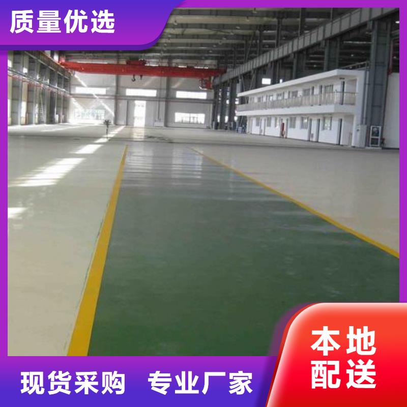 塑胶跑道_塑胶跑道施工用心做好每一件产品同城货源