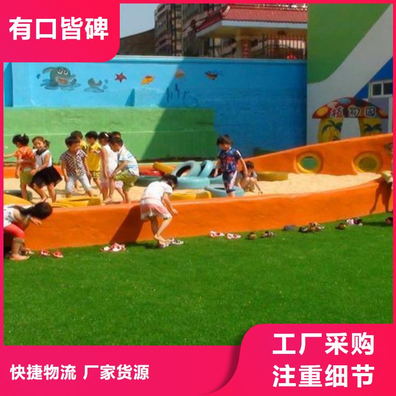 塑胶跑道硅PU网球运动场品质有保障厂诚信经营