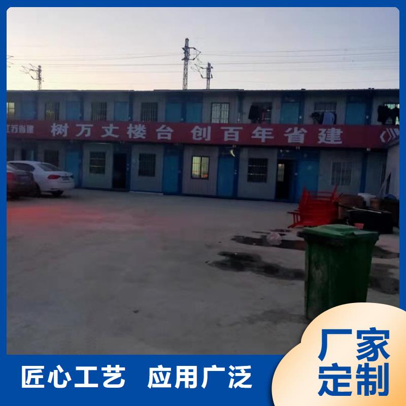 【集装箱】,折叠集装箱诚信经营现货现发可定制