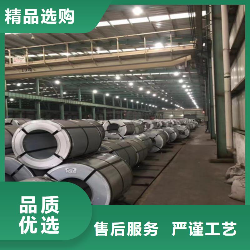 SPFH540酸洗拉深板好货不怕比当地货源