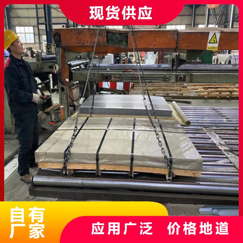 靠谱的酸洗盒板QSTE500TM供货商同城生产商