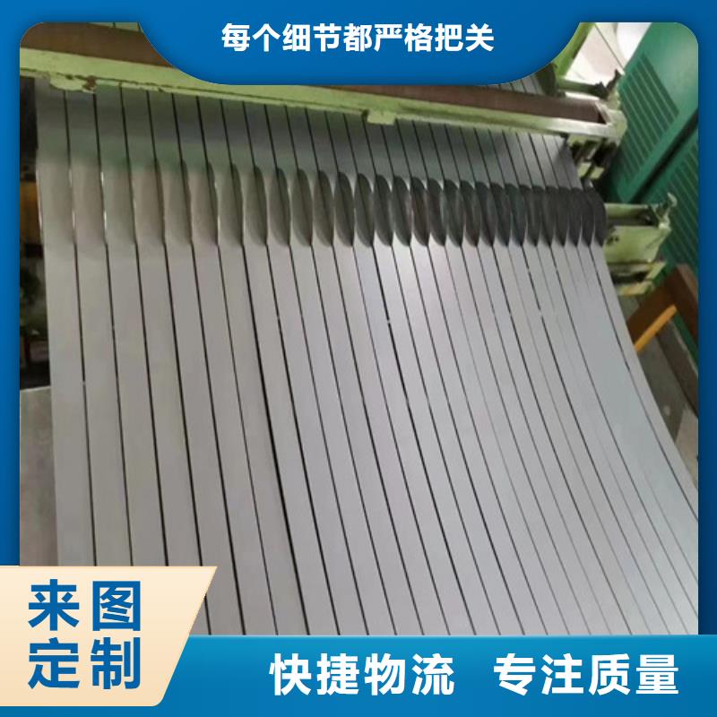 专业销售热轧拉伸板HR340LA-大型厂家质量优价格低