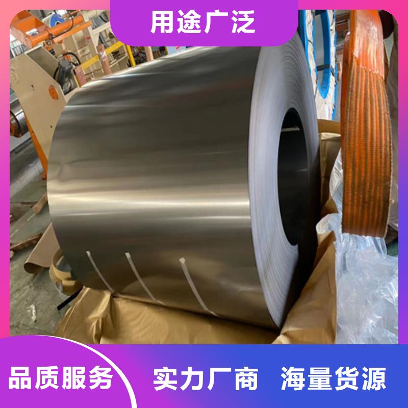 2025质量可靠##拉伸板Q345B##厂家批发当地生产商