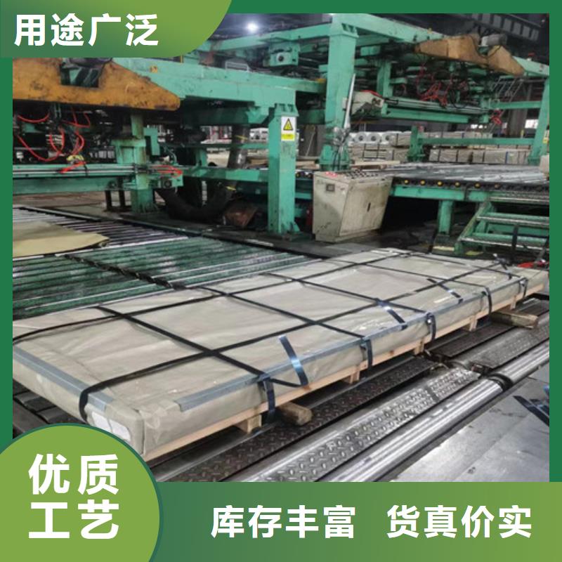 4.0厚度DD13酸洗板材质好品种全