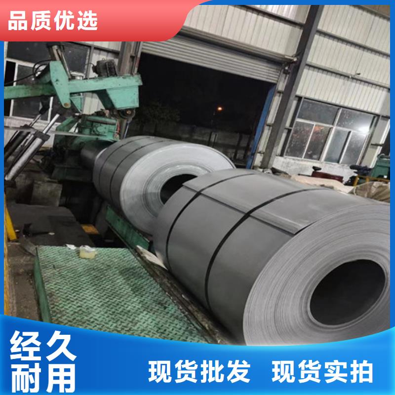 DC51D+ZF锌铁合金板卷公司-加工厂本地服务商