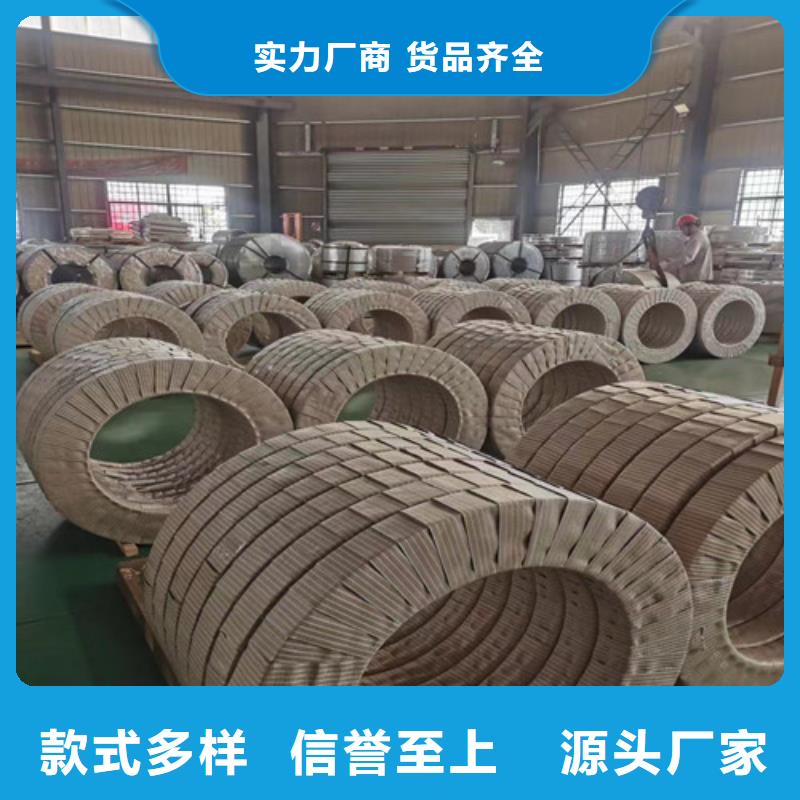 ​结构钢镀锌板S350GD+Z期待您的垂询实体厂家