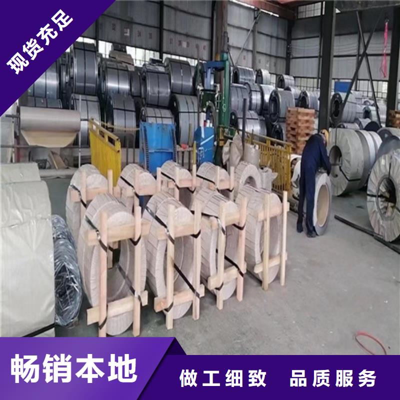 锌铁合金板JAC590R-专注锌铁合金板JAC590R十多年免费安装