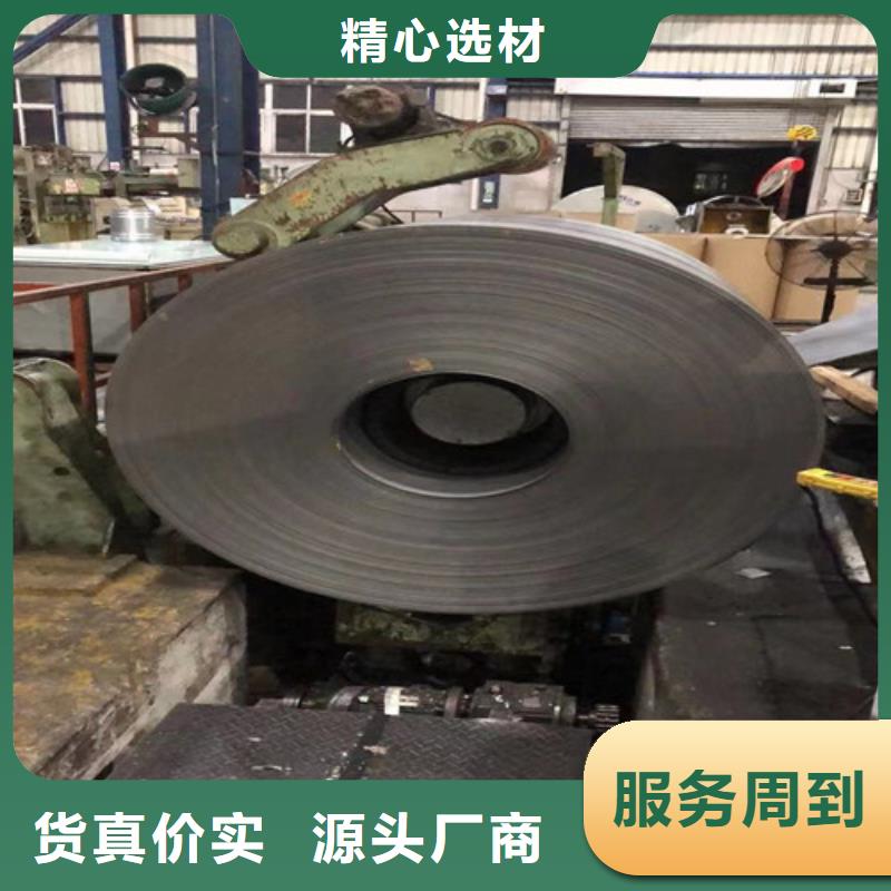 买宝钢拉伸板HC300/500DP请到宝钢拉伸板HC300/500DP厂家厂家直销