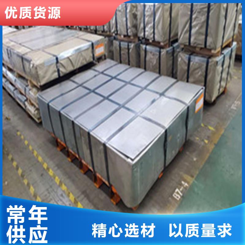 H涂层B65A400电工钢优质货源当地供应商
