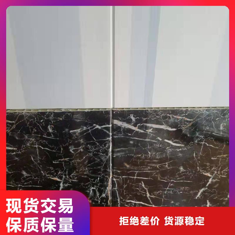 竹木纤维集成墙板_户外木塑墙板批发价格品质过硬