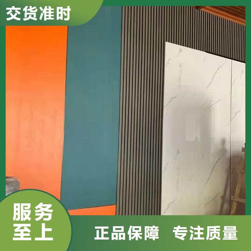 木饰面,生态木长城板厂家直营本地配送