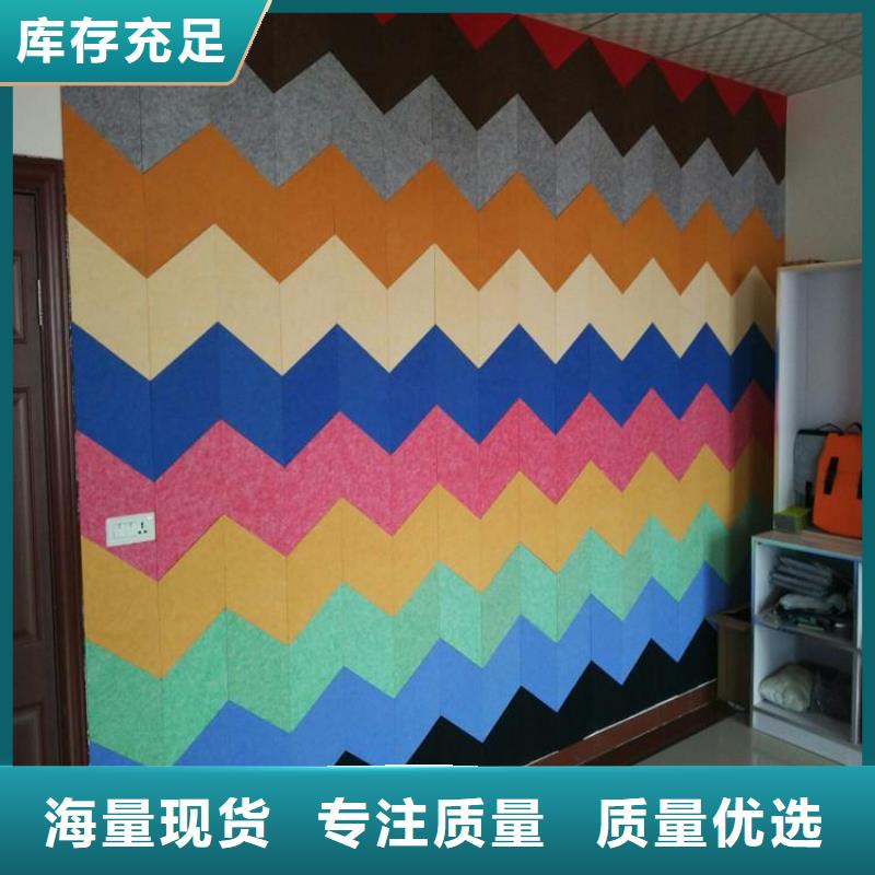 聚酯纤维吸音板石塑集成墙板0中间商差价价格透明