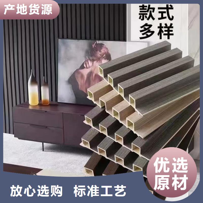 竹木纤维格栅板石塑集成墙板订购主推产品