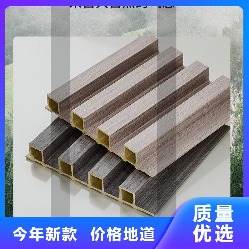 竹木纤维格栅板石塑集成墙板售后服务完善规格齐全实力厂家
