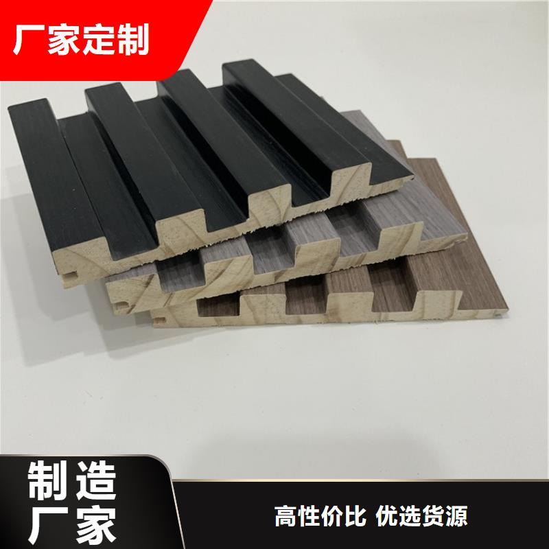 【竹木纤维格栅板集成墙板产地批发】商家