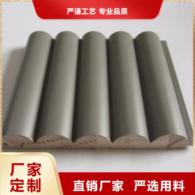 【实木格栅_石塑地板品质服务】当地供应商