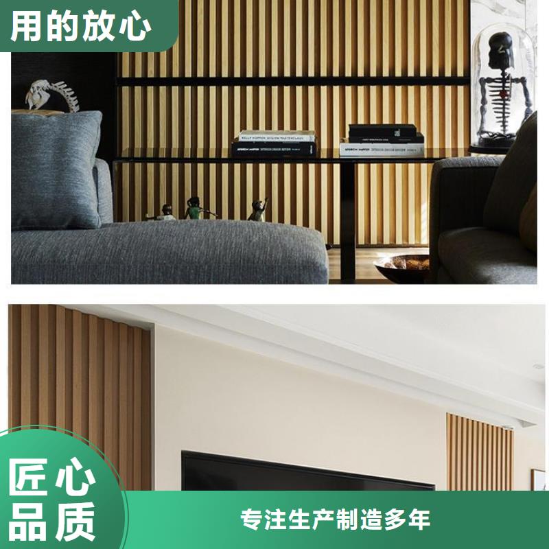 【实木格栅生态木工期短发货快】高标准高品质